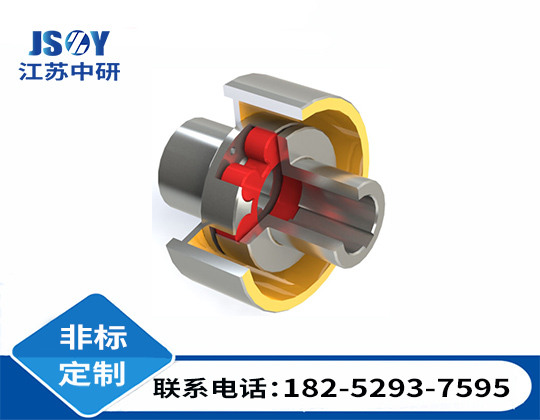 MLL帶制動輪型梅花形彈性聯(lián)軸器