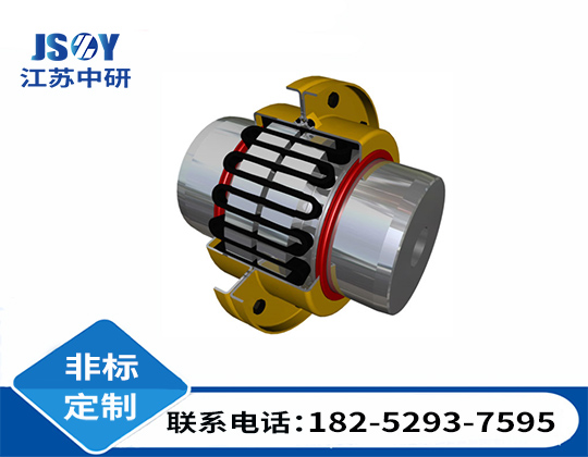 T20高速型蛇簧聯(lián)軸器