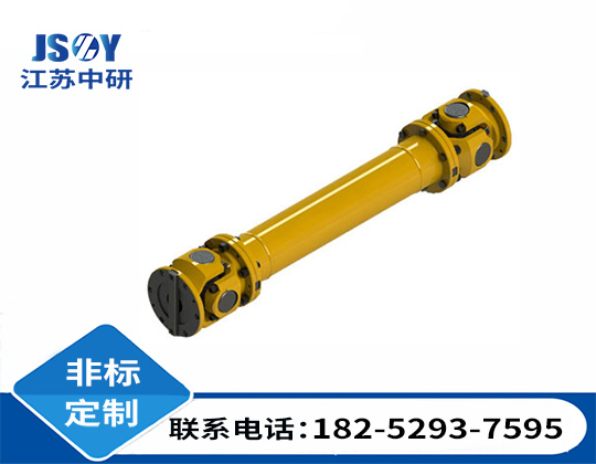 SWP-D型無伸縮長型萬向聯(lián)軸器